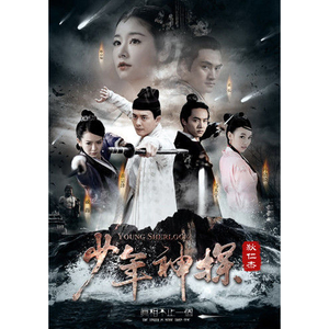 大精鱼网页版1下载
