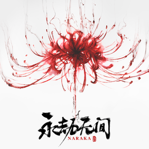 大精鱼网页版1下载
