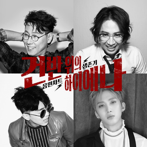 大精鱼网页版1下载
