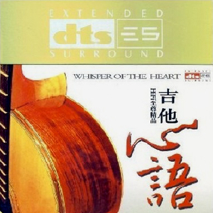 大精鱼网页版1下载
